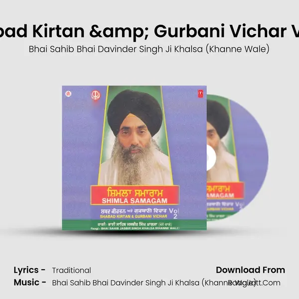 Bhai Sahib Bhai Davinder Singh Ji Khalsa (khanne Wale)