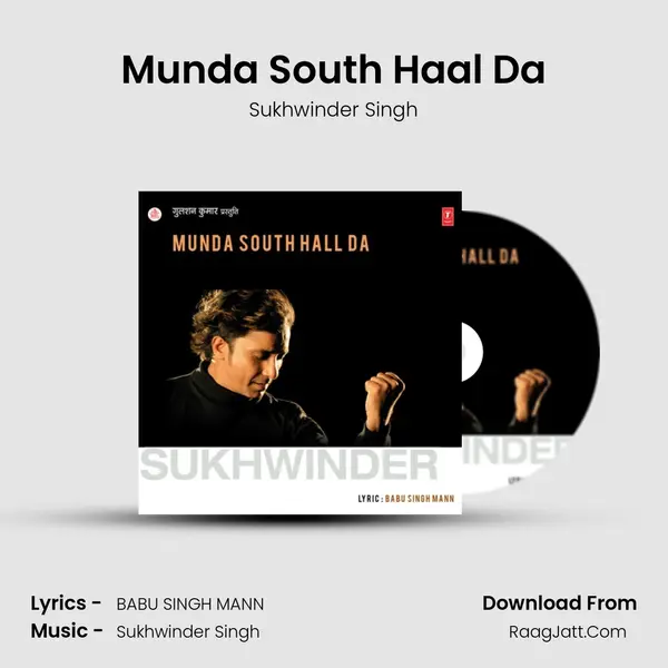 Munda South Haal Da MP3 Song by Sukhwinder Singh Cover