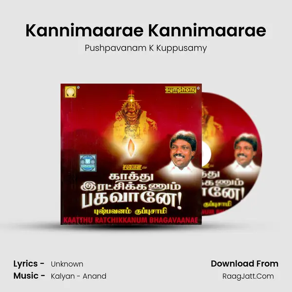 Kannimaarae Kannimaarae MP3 Song by Pushpavanam K Kuppusamy Cover