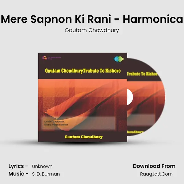 Mere Sapnon Ki Rani - Harmonica mp3 song