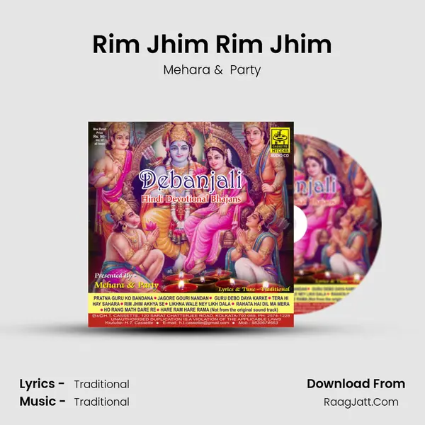 Rim Jhim Rim Jhim MP3 Song by Mehara Cover