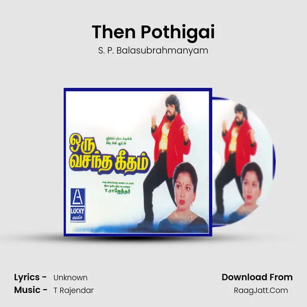 Then Pothigai MP3 Song by S. P. Balasubrahmanyam Cover