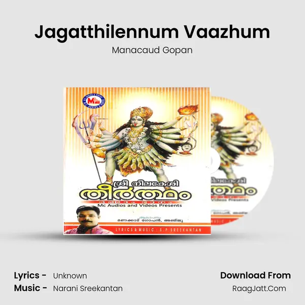 Jagatthilennum Vaazhum MP3 Song by Manacaud Gopan Cover