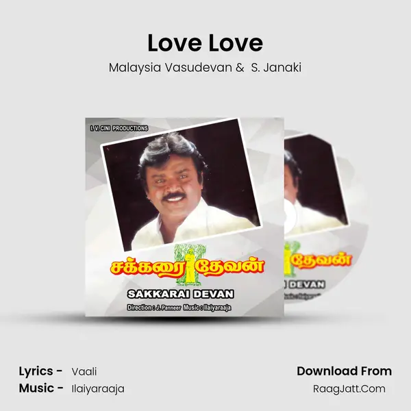 Love Love MP3 Song by Malaysia Vasudevan Cover