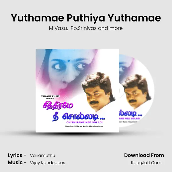 Yuthamae Puthiya Yuthamae MP3 Song by M Vasu Cover