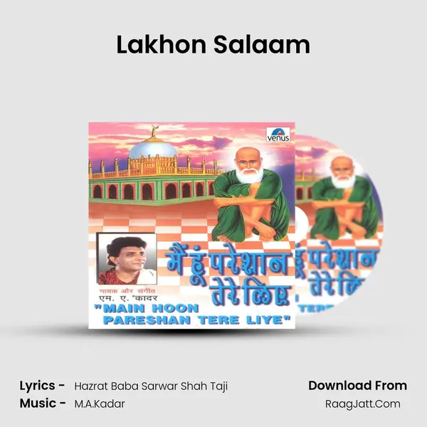 Lakhon Salaam MP3 Song by  Cover