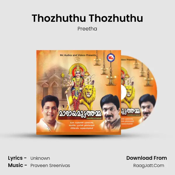 Thozhuthu Thozhuthu MP3 Song by Preetha Cover