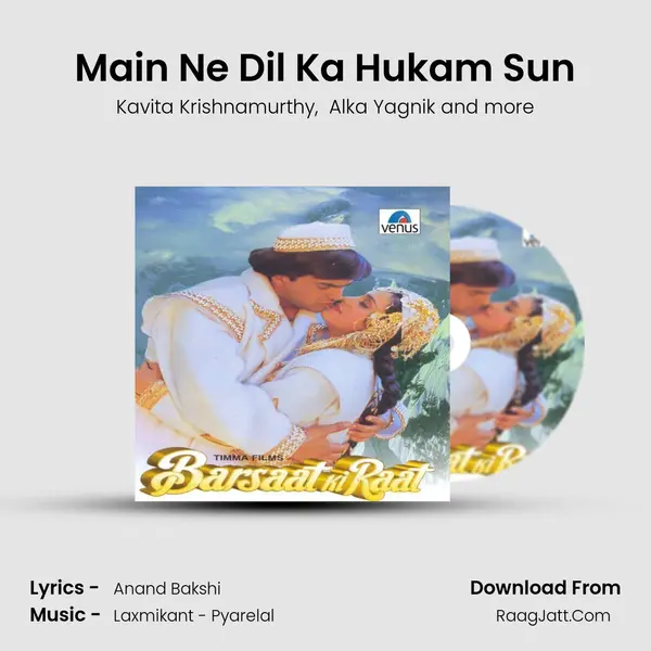 Main Ne Dil Ka Hukam Sun MP3 Song by Kavita Krishnamurthy Cover