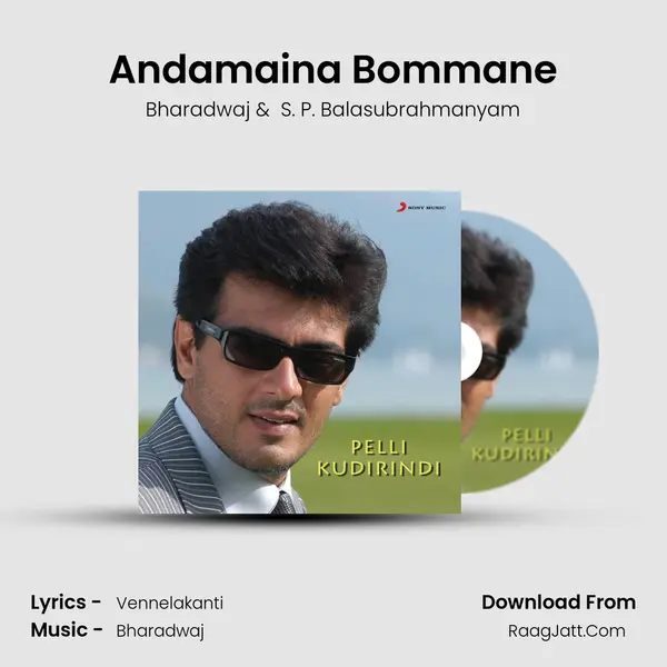 Andamaina Bommane MP3 Song by Bharadwaj Cover