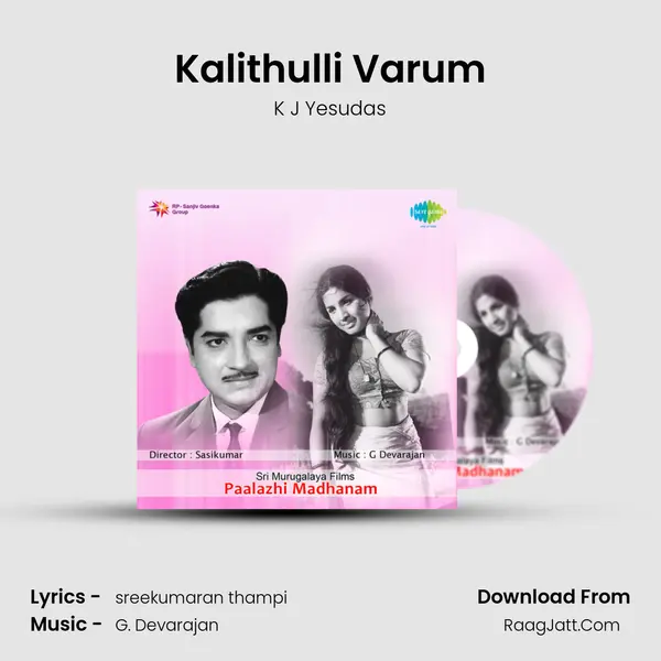 Kalithulli Varum MP3 Song by K J Yesudas Cover