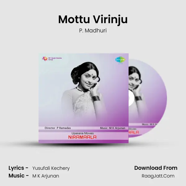 Mottu Virinju MP3 Song by P. Madhuri Cover