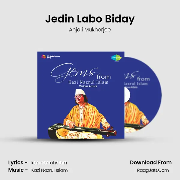Jedin Labo Biday Cover