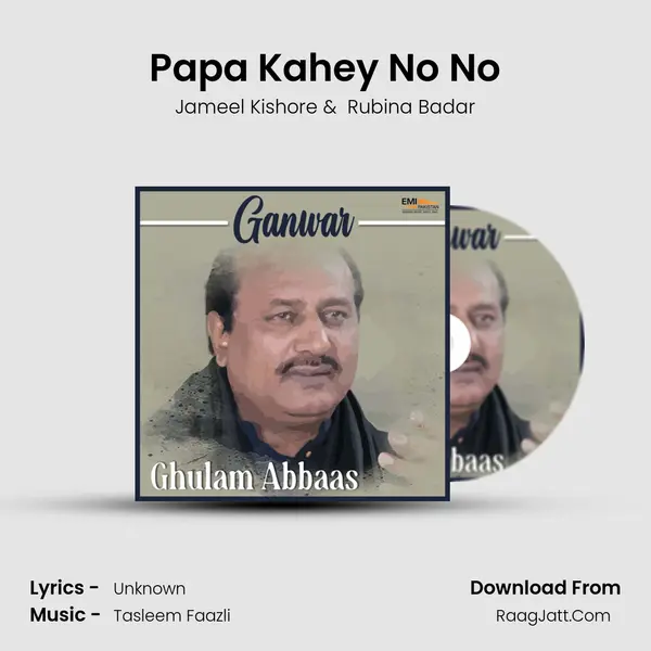 Papa Kahey No No mp3 song