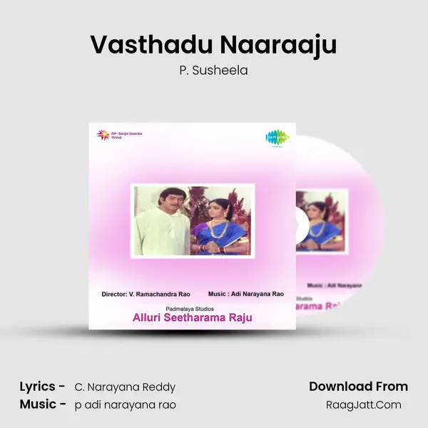 Vasthadu Naaraaju MP3 Song by P. Susheela Cover