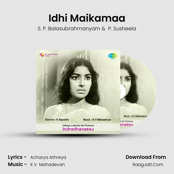 Idhi Maikamaa MP3 Song by S. P. Balasubrahmanyam Cover