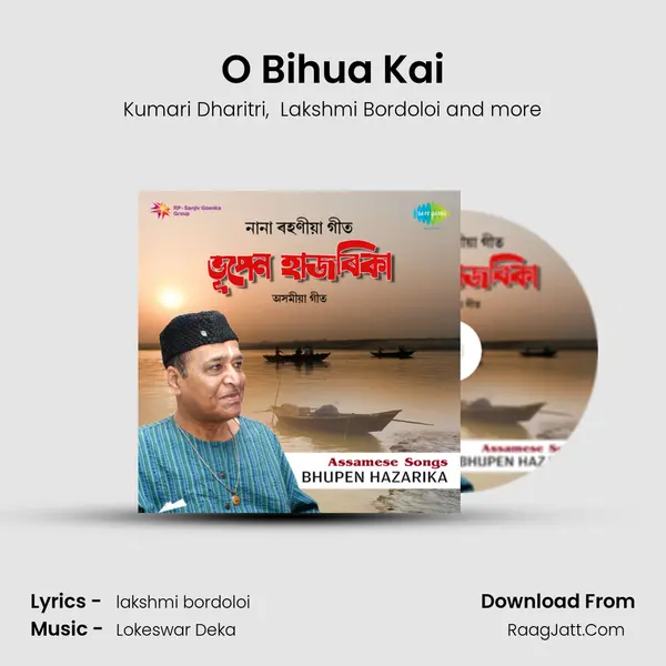 O Bihua Kai MP3 Song by Kumari Dharitri Cover