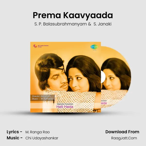 Prema Kaavyaada Cover