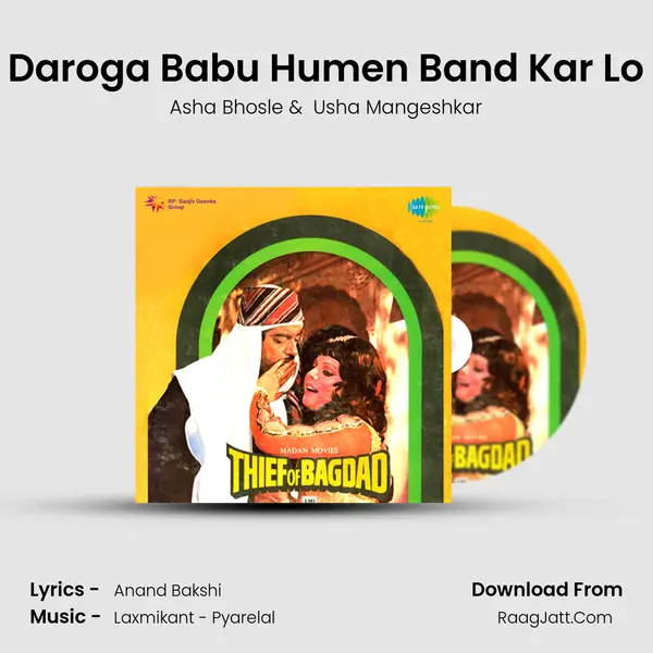 Daroga Babu Humen Band Kar Lo MP3 Song by Asha Bhosle Cover