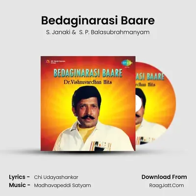 Bedaginarasi Baare Cover