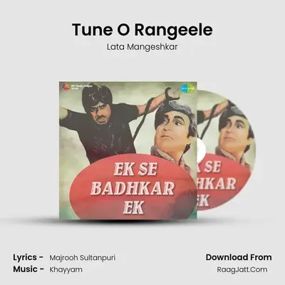 Tune O Rangeele MP3 Song by Lata Mangeshkar Cover