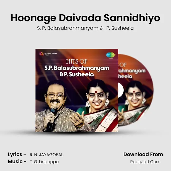 Hoonage Daivada Sannidhiyo MP3 Song by S. P. Balasubrahmanyam Cover