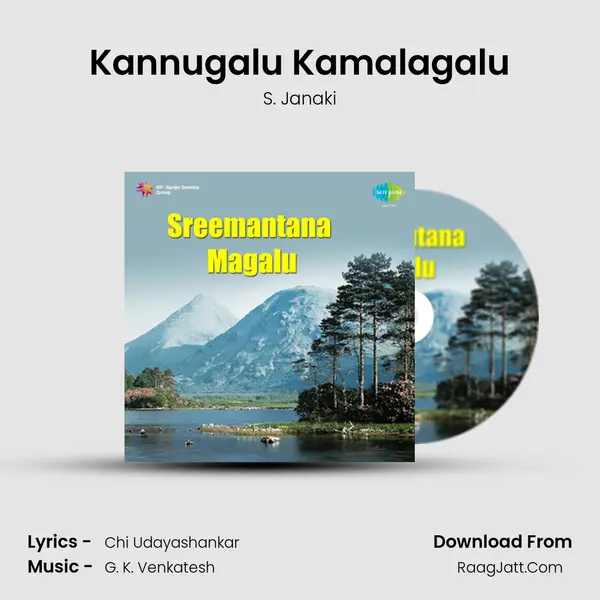 Kannugalu Kamalagalu MP3 Song by S. Janaki Cover