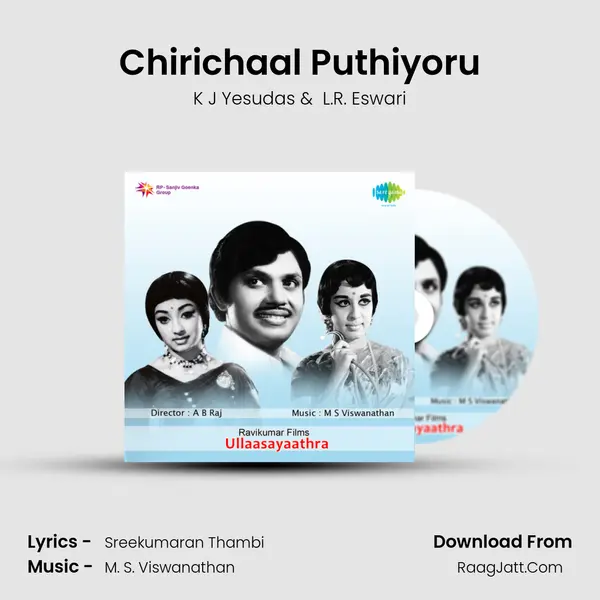 Chirichaal Puthiyoru MP3 Song by K J Yesudas Cover