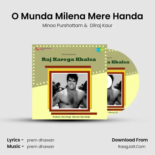 O Munda Milena Mere Handa MP3 Song by Minoo Purshottam Cover