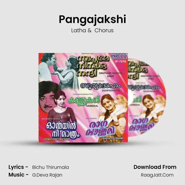 Pangajakshi MP3 Song by Latha Cover