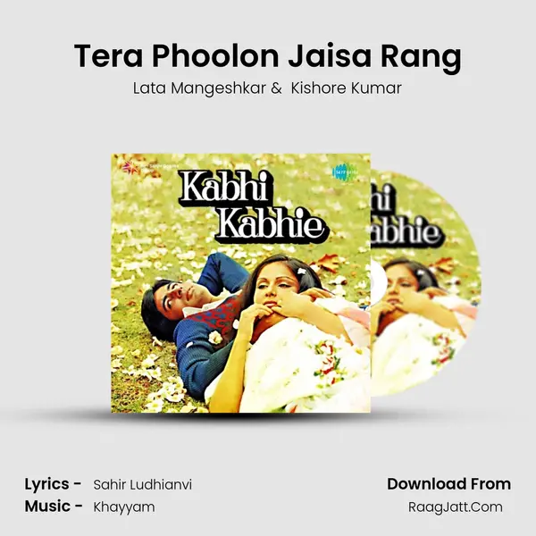 Tera Phoolon Jaisa Rang MP3 Song by Lata Mangeshkar Cover