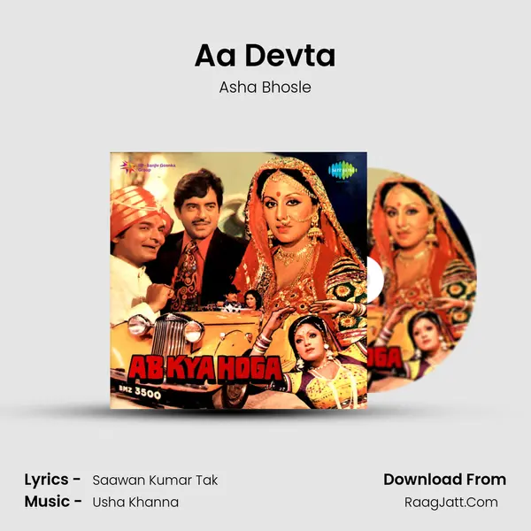 Aa Devta MP3 Song by Asha Bhosle Cover