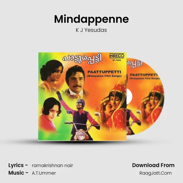 Mindappenne MP3 Song by K J Yesudas Cover