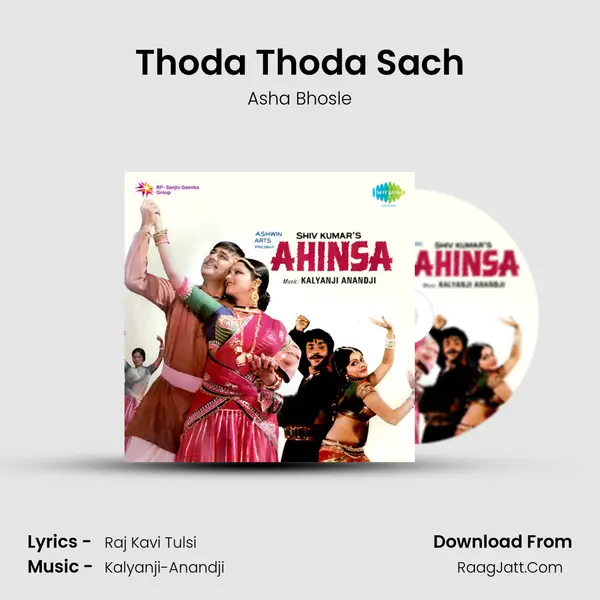Thoda Thoda Sach MP3 Song by Asha Bhosle Cover