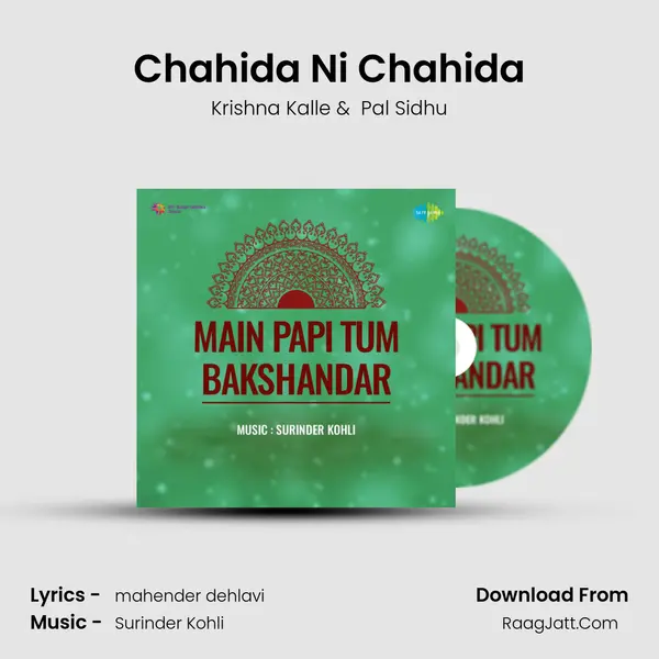 Chahida Ni Chahida MP3 Song by Krishna Kalle Cover