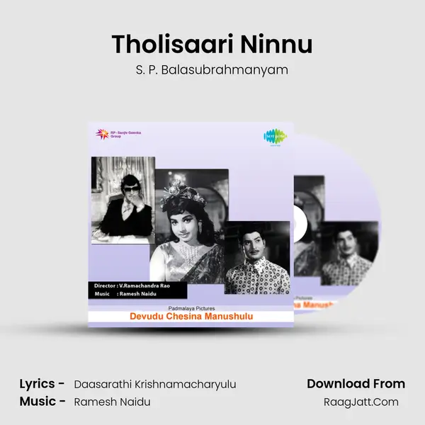 Tholisaari Ninnu MP3 Song by S. P. Balasubrahmanyam Cover