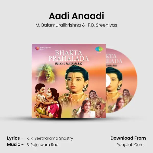 Aadi Anaadi MP3 Song by M. Balamuralikrishna Cover