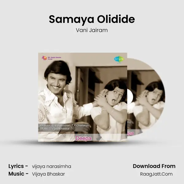 Samaya Olidide MP3 Song by Vani Jairam Cover