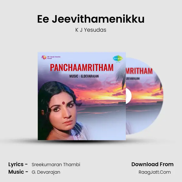 Ee Jeevithamenikku MP3 Song by K J Yesudas Cover