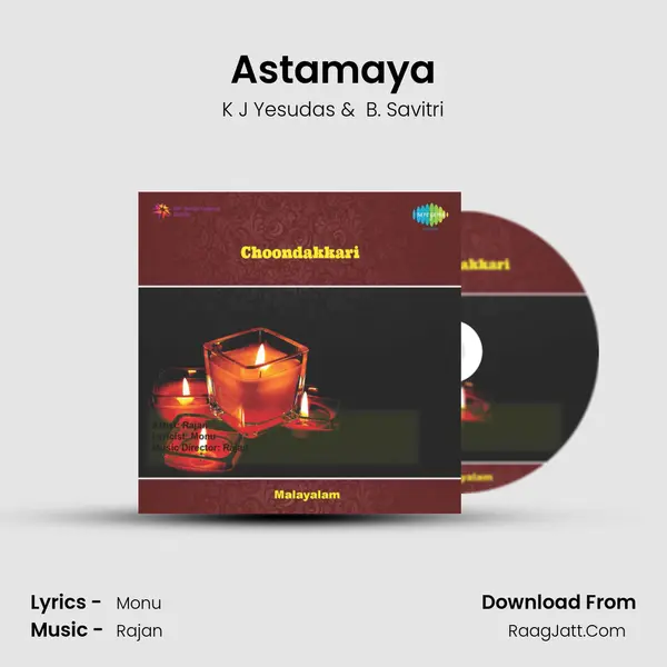 Astamaya MP3 Song by K J Yesudas Cover