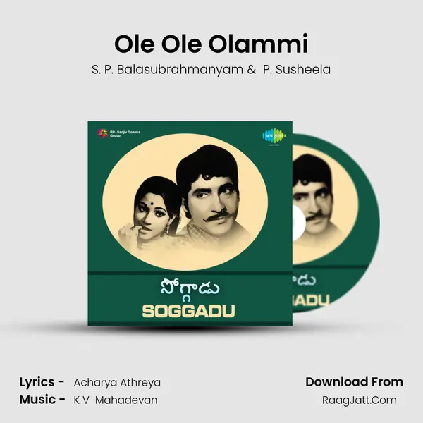Ole Ole Olammi MP3 Song by S. P. Balasubrahmanyam Cover