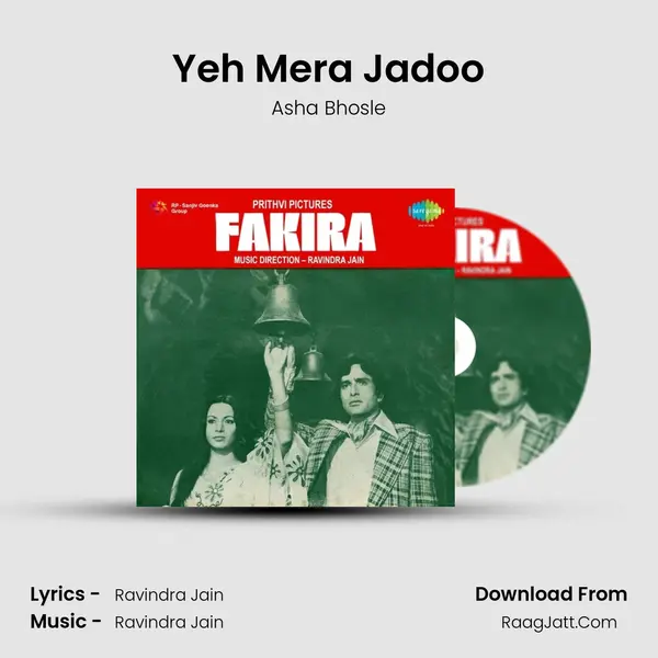 Yeh Mera Jadoo Cover