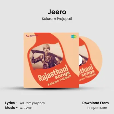 Jeero Cover
