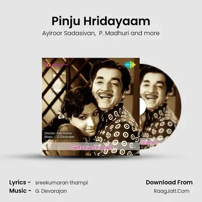 Pinju Hridayaam mp3 song