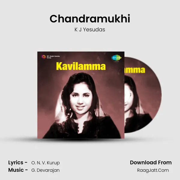 Kavilamma - K J Yesudas