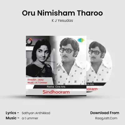 Oru Nimisham Tharoo MP3 Song by K J Yesudas Cover