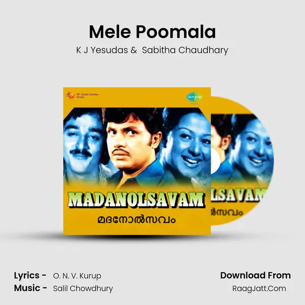 Mele Poomala mp3 song