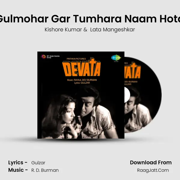 Gulmohar Gar Tumhara Naam Hota MP3 Song by Kishore Kumar Cover