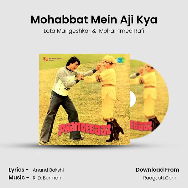 Mohabbat Mein Aji Kya MP3 Song by Lata Mangeshkar Cover