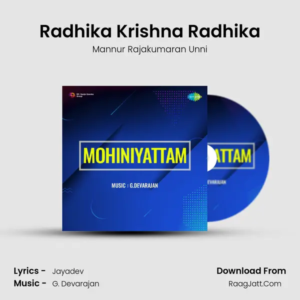 Radhika Krishna Radhika mp3 song