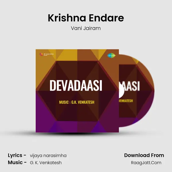Krishna Endare MP3 Song by Vani Jairam Cover